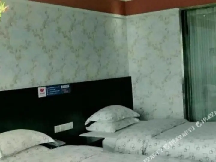 Пинсян: Wanyun Hotel