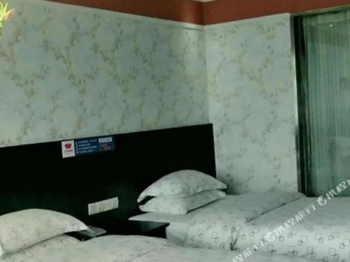 Пинсян: Wanyun Hotel