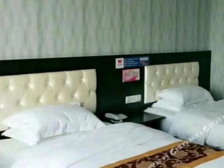 Пинсян: Wanyun Hotel