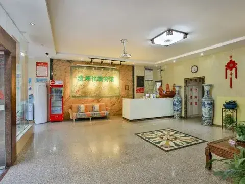 Бэйхай: Gangfeng Express Hotel