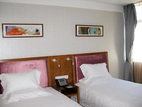 Пекин: Jingcheng International Hotel
