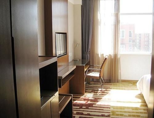 Пекин: Jingcheng International Hotel