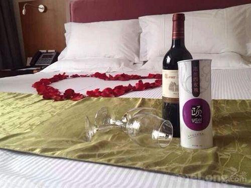 Пекин: Jingcheng International Hotel