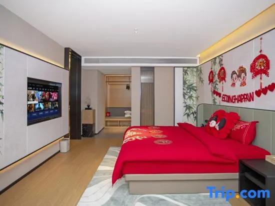 Чжаоцин: Yancheng Hotel Huaiji