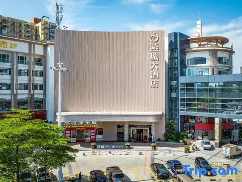 Чжаоцин: Yancheng Hotel Huaiji