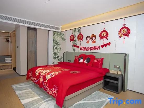 Чжаоцин: Yancheng Hotel Huaiji