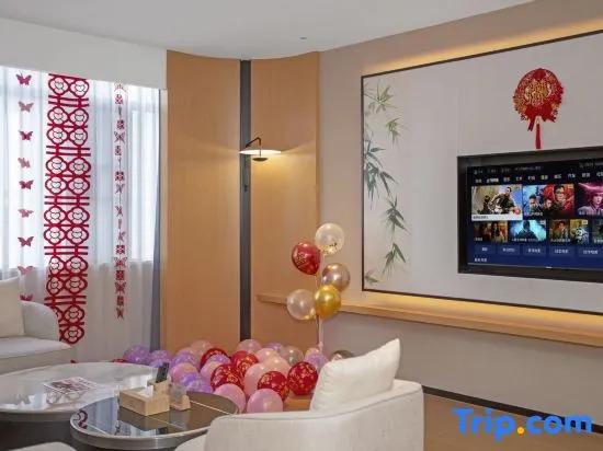 Чжаоцин: Yancheng Hotel Huaiji