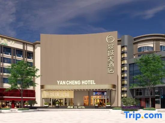 Чжаоцин: Yancheng Hotel Huaiji