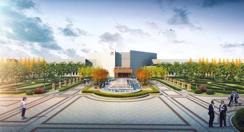 Пекин: Beijing Eastern Garden International Conference Center