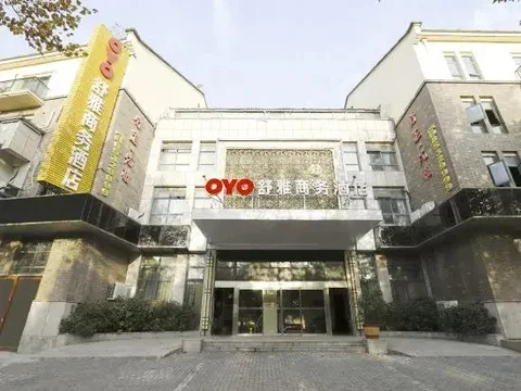 Чжэньцзян: Oyo Zhenjiang Shuya Business Hotel