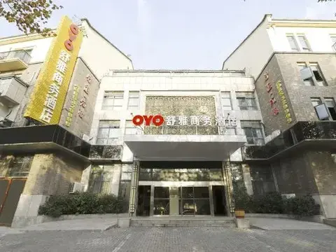 Чжэньцзян: Oyo Zhenjiang Shuya Business Hotel