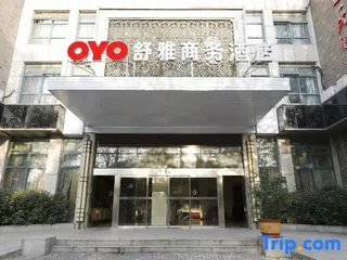 Чжэньцзян: Oyo Zhenjiang Shuya Business Hotel