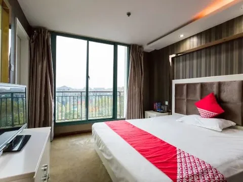 Чжэньцзян: Oyo Zhenjiang Shuya Business Hotel