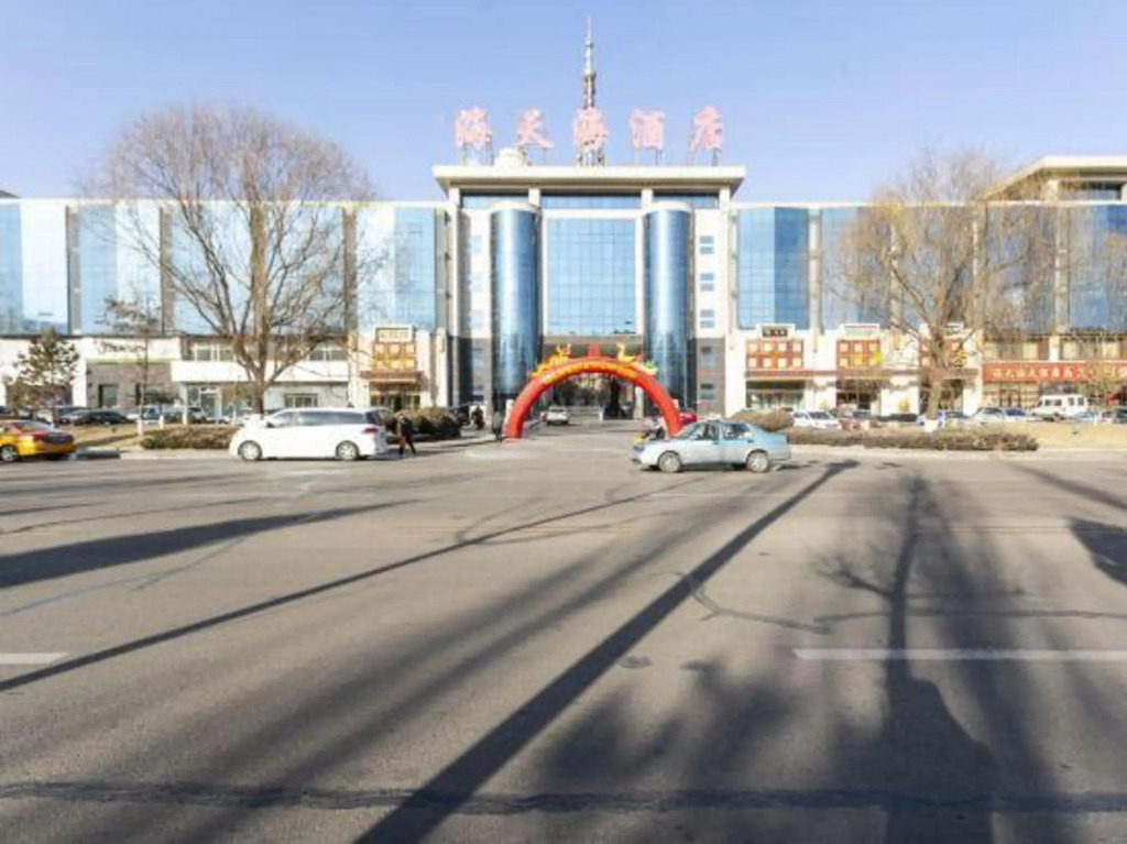 Jifeng Hotel (Shuozhou Passenger North Station) — фото 1
