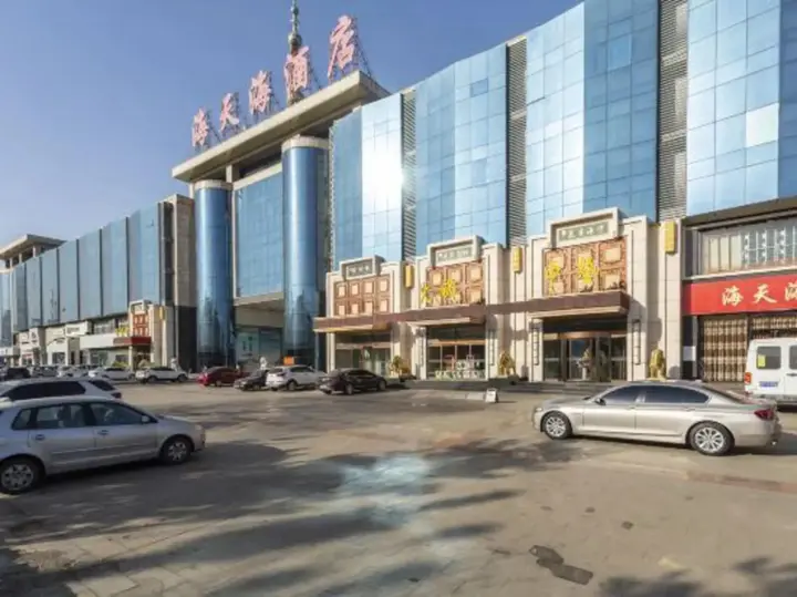 Шочжоу: Jifeng Hotel (Shuozhou Passenger North Station)