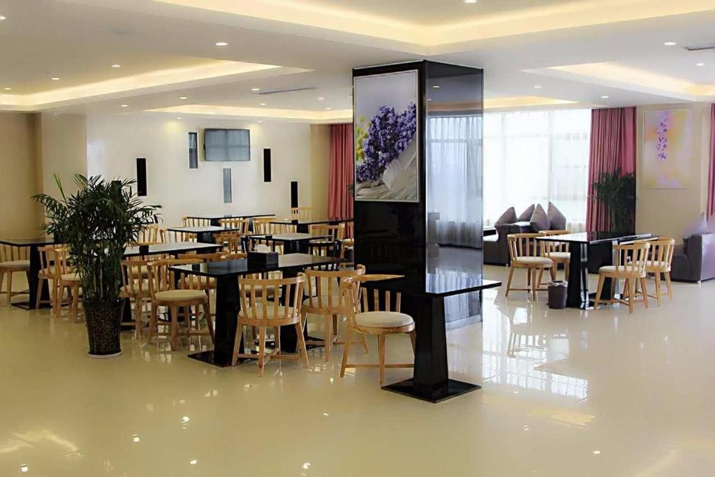 Чжэнчжоу: Lavande Hotel Zhengzhou Economic Development Zone International Logistics Park