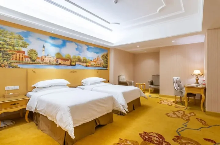 Чанша: Vienna International Hotel (Changsha Xiangfu Road)