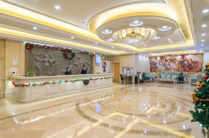 Чанша: Vienna International Hotel (Changsha Xiangfu Road)
