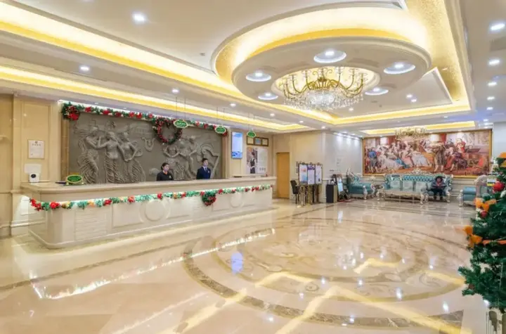 Чанша: Vienna International Hotel (Changsha Xiangfu Road)