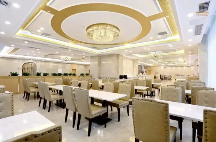 Чанша: Vienna International Hotel (Changsha Xiangfu Road)