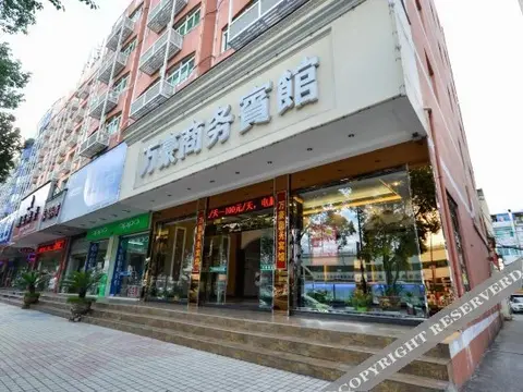 Тайчжоу: BTja HOTEL