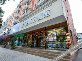 Тайчжоу: BTja HOTEL