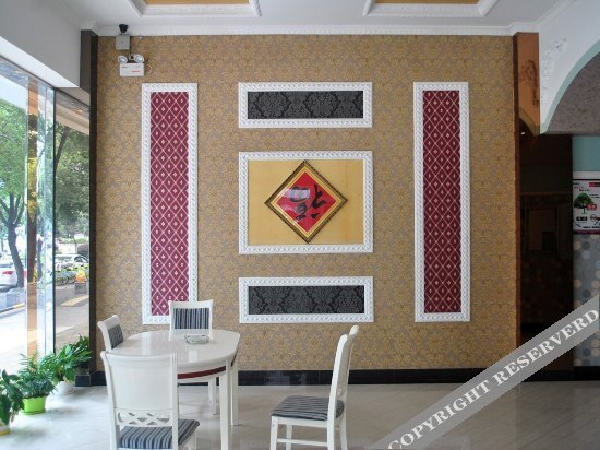 Тайчжоу: BTja HOTEL