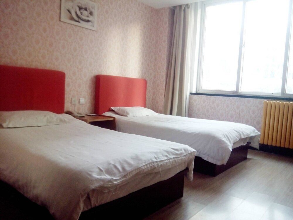 Яньтай: Huanghelou Business Hotel