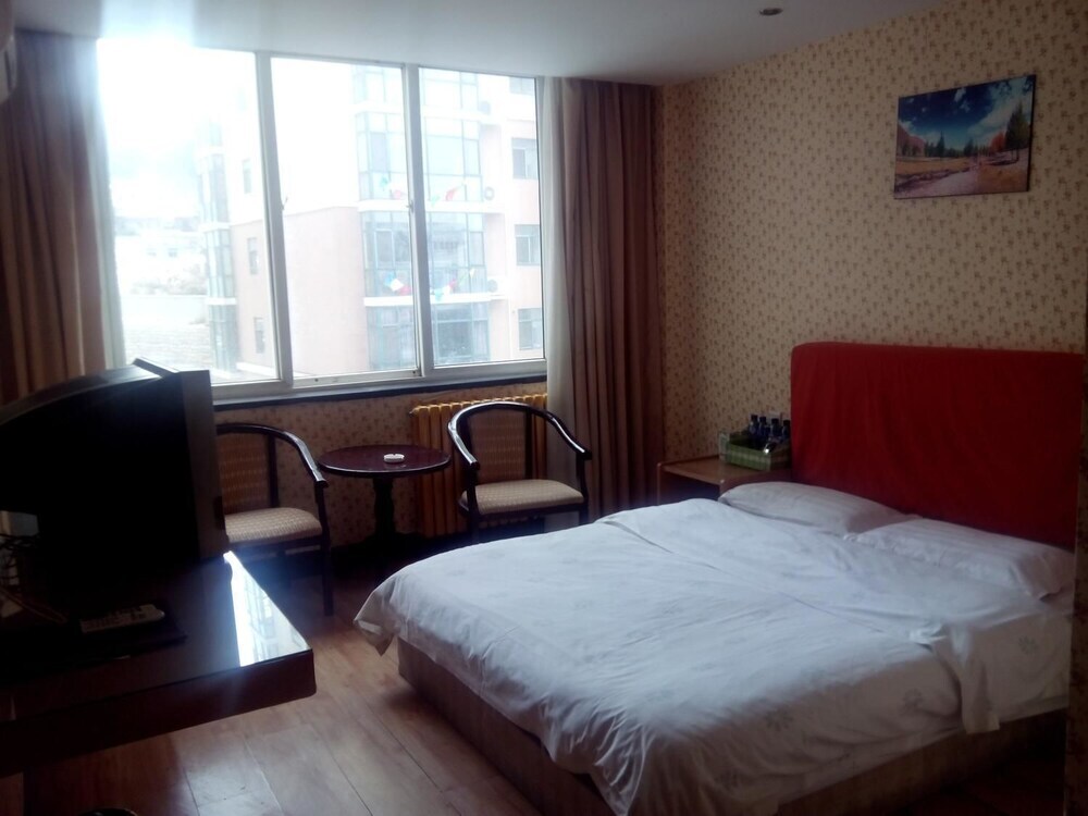 Яньтай: Huanghelou Business Hotel