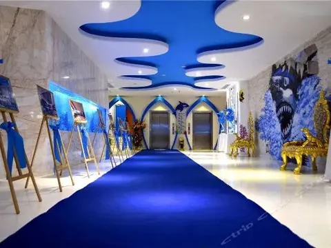 Хух-Хото: 呼和浩特富铭泰海洋主题酒店