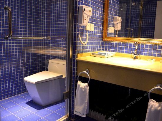 Хух-Хото: 呼和浩特富铭泰海洋主题酒店