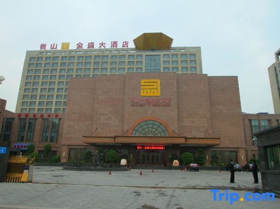Jinsheng Hotel — фото 1