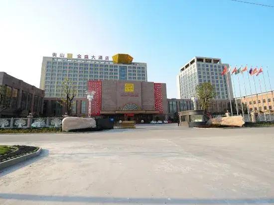 Jinsheng Hotel — фото 4