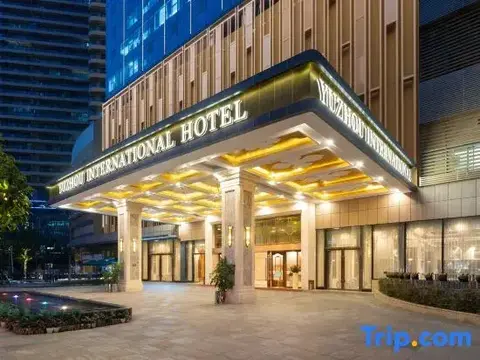 Чэнду: Yuzhou International Hotel