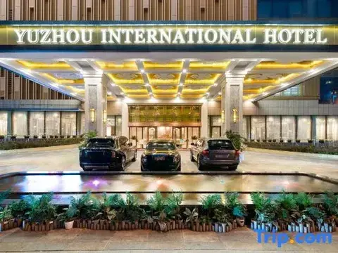 Чэнду: Yuzhou International Hotel