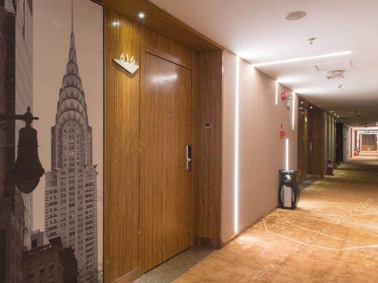 Фошань: Comfort Hotel