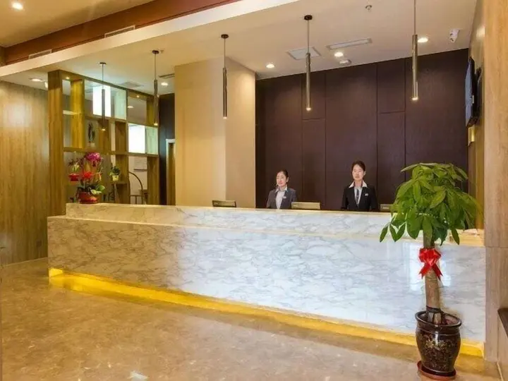 Тайюань: Jinjiang Metropolo Hoteltaiyuanshimao Center