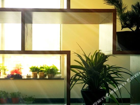 Хуаншань: Lonsun Boutique Inn