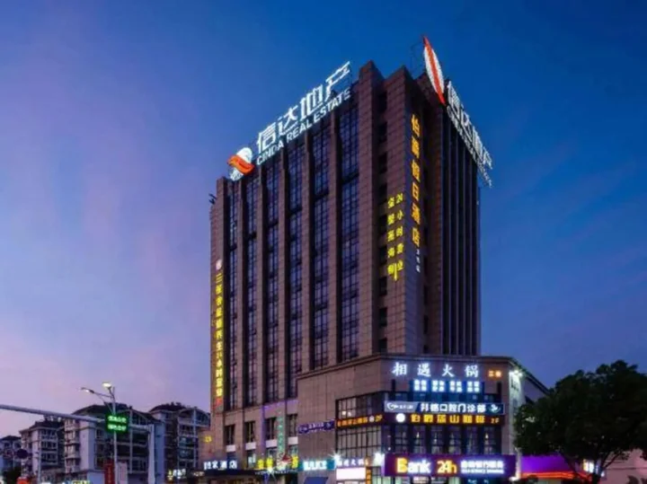 Уху: Earl Holiday Inn (Wuhu High speed Railway Station Tianmenshan Road Subway Station Store)