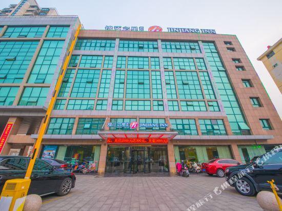 Яньчэн: 锦江之星品尚(盐城北金鹰广场店)