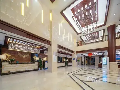 Шангри-Ла: Shangri-La Anxin Tangchen Hotel