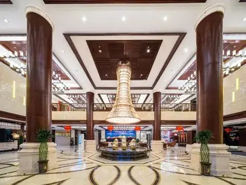 Шангри-Ла: Shangri-La Anxin Tangchen Hotel