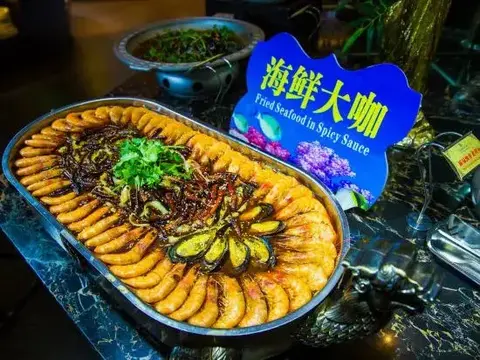 Шангри-Ла: Shangri-La Anxin Tangchen Hotel