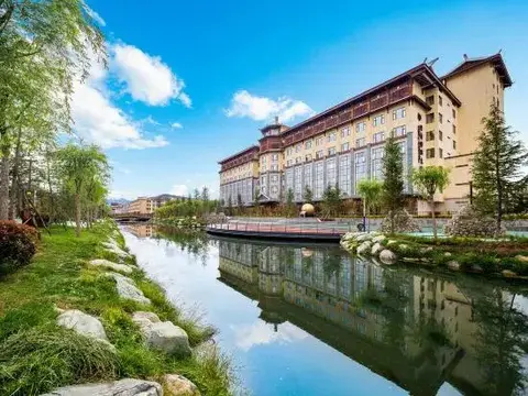 Шангри-Ла: Shangri-La Anxin Tangchen Hotel