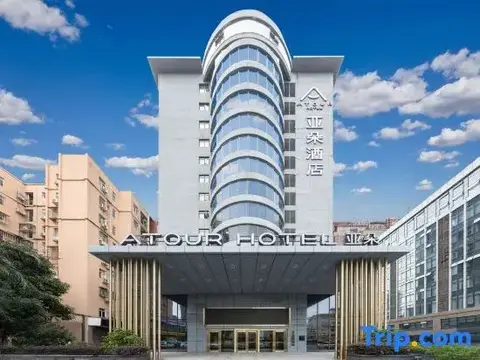 Хойчжоу: Atour Hotel (Huizhou Danshui High-speed Railway Station)