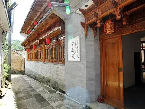 Jiaoxicun Inn — фото 3