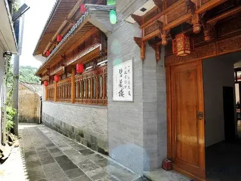 Баошань: Jiaoxicun Inn