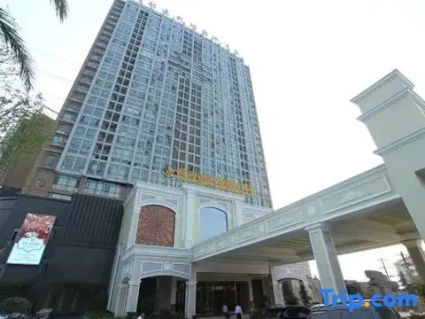 Ухань: Malata Carrey International Hotel (Wuhan Textile University tanxinpei Park Subway)