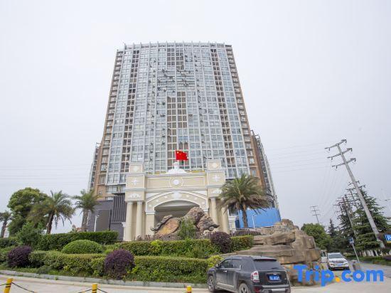 Ухань: Malata Carrey International Hotel (Wuhan Textile University tanxinpei Park Subway)