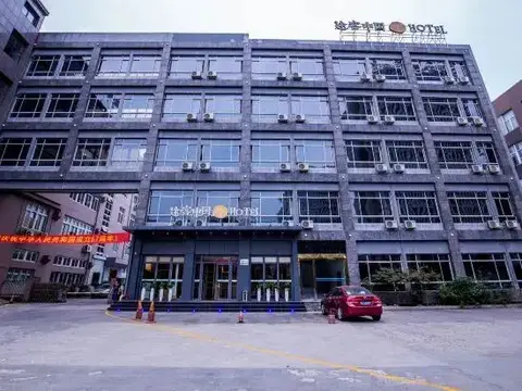 Tuke China Hotel Wenzhou Louqiao South Railway Station — фото 6
